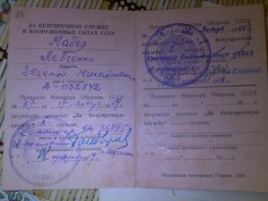 Любителям комплектов посвящается! Длиииииииииный лот одного
