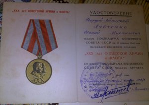 Любителям комплектов посвящается! Длиииииииииный лот одного