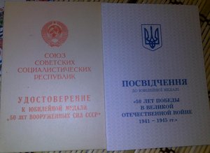 Любителям комплектов посвящается! Длиииииииииный лот одного