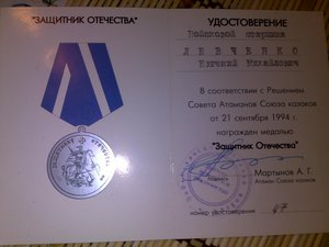 Любителям комплектов посвящается! Длиииииииииный лот одного