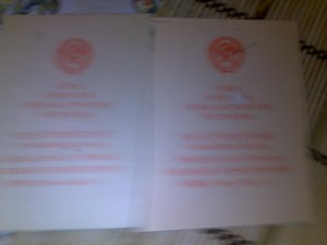 Любителям комплектов посвящается! Длиииииииииный лот одного