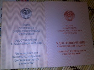 Любителям комплектов посвящается! Длиииииииииный лот одного