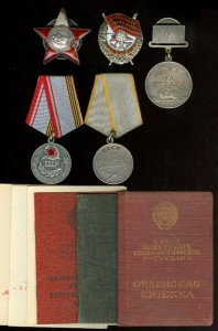 Комплект танкиста (БКЗ-винт, Отвага № 50 тыс и пр.)