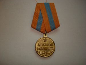 тема закрыта