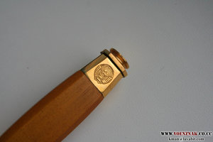 Бкз 2 № 805*