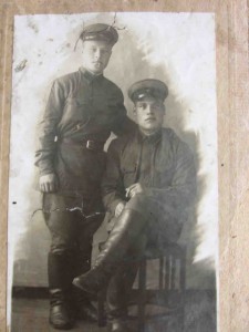 Трудовая слава-IIIст.