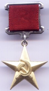 ГСТ (2)