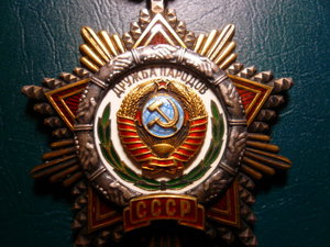 Дружба с док -НОМЕР !!!