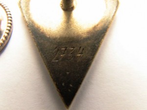 ромб мэи №2734