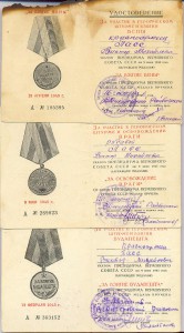 БКЗ,БЗ,КЗ,БЗ,КЗ,Сталинград на одного +бумаги.