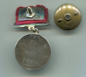 ПЕРВЕНСТВО ВМФ ТЯЖЁЛАЯ АТЛЕТИКА 1959 год