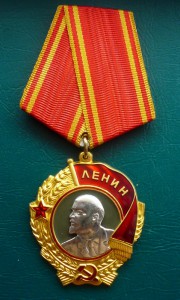 Ленин с док (штих)