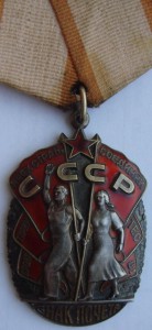ЗП, вроде тоже интересный.