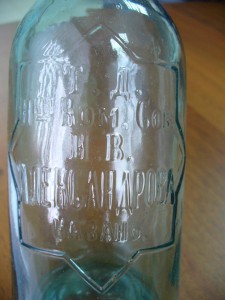 Минеральная вода Александров