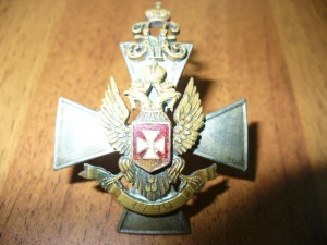 Полковой знак