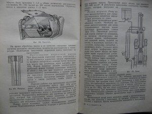 Пособие для шахидов. :) "Взр. вещества и пороха"