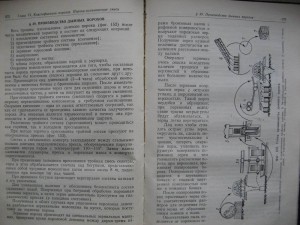 Пособие для шахидов. :) "Взр. вещества и пороха"