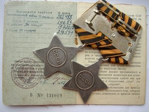 ВТОРАЯ И ТРЕТЬЯ СЛАВЫ НА ДОКЕ.