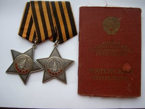 ВТОРАЯ И ТРЕТЬЯ СЛАВЫ НА ДОКЕ.