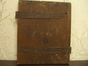 Икона "Троица".