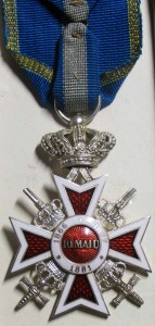 Румыния. Орден Короны с мечами в коробке