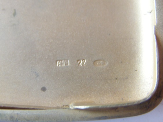 Портсигар "Тройка лошадей"