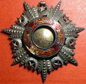 Турция. Меджидие 65мм