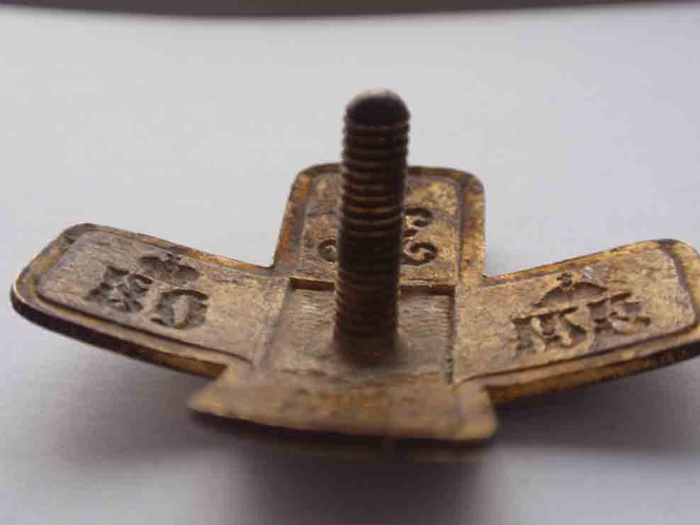 12-й гусарский Ахтырский полк (для нижних чинов).