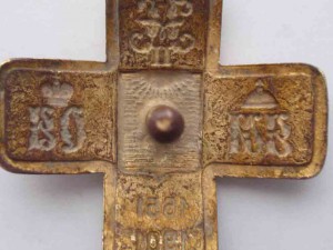 12-й гусарский Ахтырский полк (для нижних чинов).