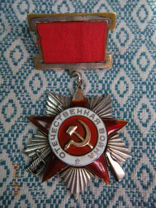 Комплект кавалериста с док.(ОВ подвес. и ....)