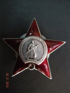 Комплект кавалериста с док.(ОВ подвес. и ....)
