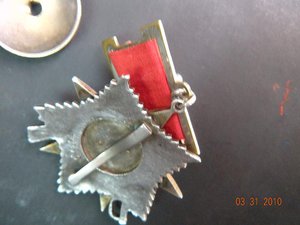 Комплект кавалериста с док.(ОВ подвес. и ....)