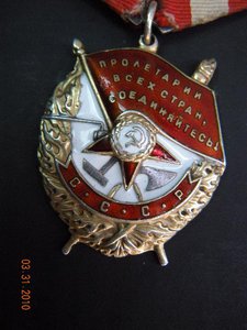 Комплект кавалериста с док.(ОВ подвес. и ....)