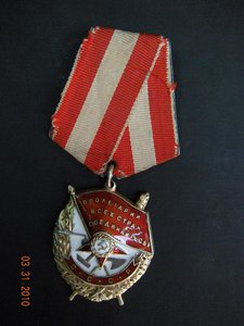 Комплект кавалериста с док.(ОВ подвес. и ....)