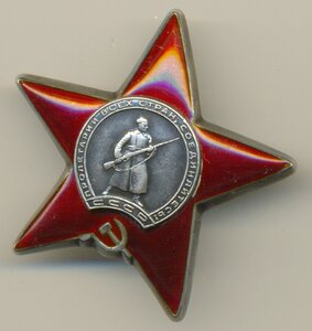 КЗ №2965936