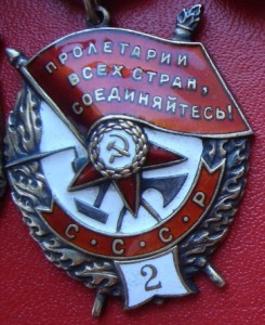 БКЗ 2 №24874