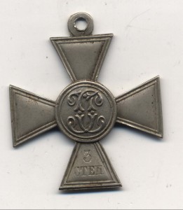 ГК 3ст частник