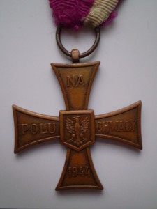 Крест Храбрых (Польша)