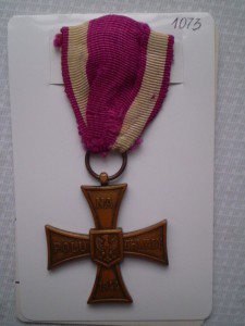 Крест Храбрых (Польша)