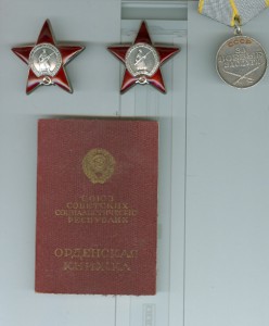 комплект 2кз+за бз на доке