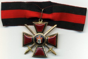 Владимир с мечами, золотой 3-4ст.