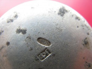 Подстаканник 875 , чернь.