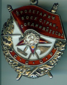 К-кт Разведчика , БКЗ,ОВ1,ОВ2,ОВ2,КЗ, Отвага,ЗБЗ,ЗБЗ