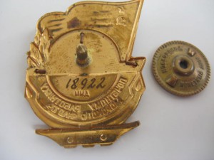 Почетный работник МФ(3-й тип)№18922+морская инспекция. Люкс!
