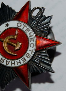 ОВII(R),Отвага(квадро),ОВ1(ю)