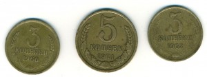 5к. 1971 г. , 3к. 1962 г., 3к 1966г.  НЕЧАСТЫЕ!!!