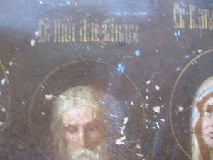 мария клавдия николай александр анастасия
