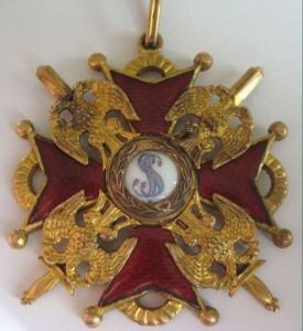 Св. Станислав с мечами временное правительство