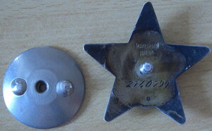 КЗ, залипшая Р