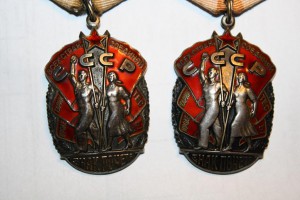 Знак почёта - 2 штуки 856510 и 1036322
